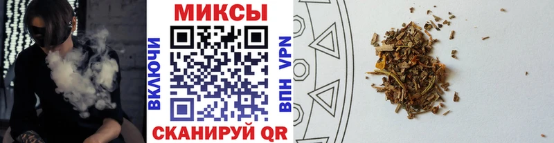 мориарти Telegram  Петров Вал  БУТИРАТ жидкий экстази 