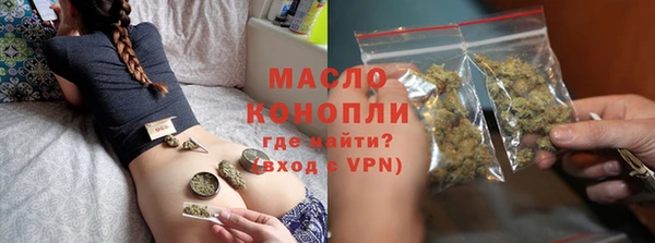 наркотики Баксан