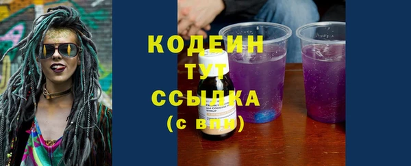 наркотики Баксан