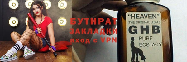 кокс Балабаново
