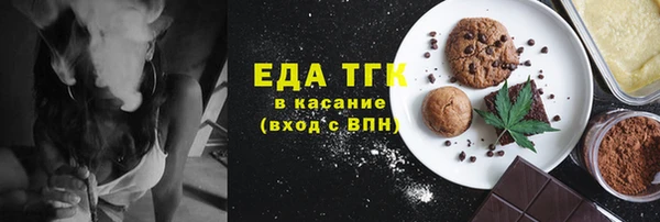 эйфоретик Арсеньев