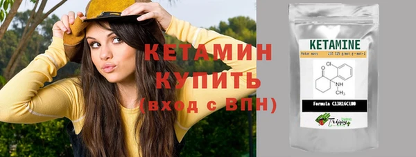 наркотики Баксан