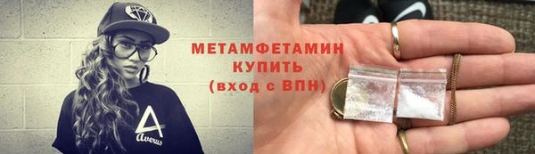 наркотики Баксан