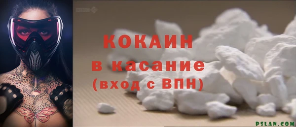 кокс Балабаново