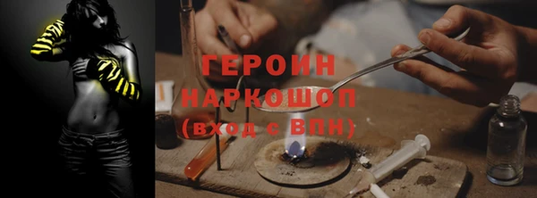 кокс Балабаново