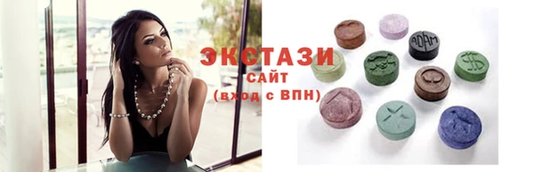 кокс Балабаново