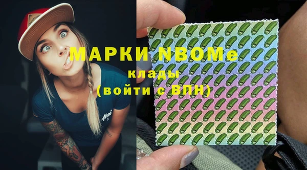 кокс Балабаново