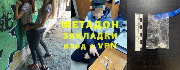 кокс Балабаново