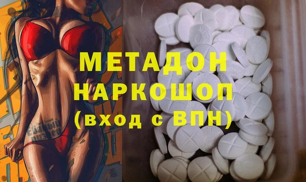 марки lsd Зеленодольск