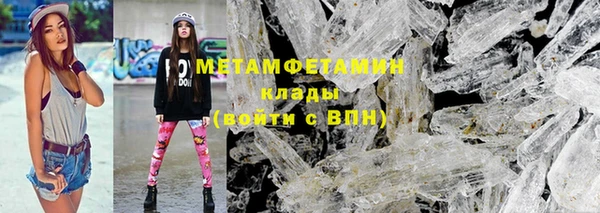 кокс Балабаново