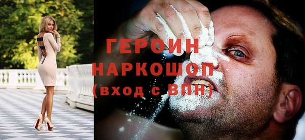 наркотики Баксан
