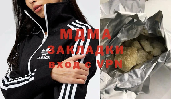 кокс Балабаново