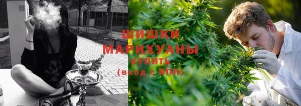 марки nbome Киренск