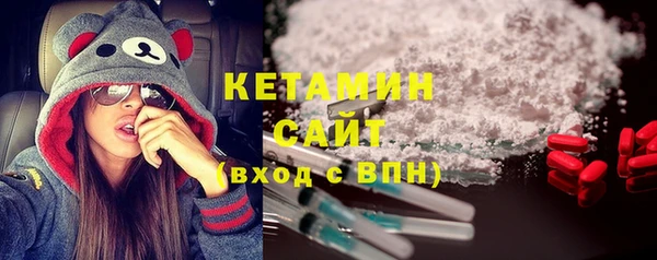 наркотики Баксан