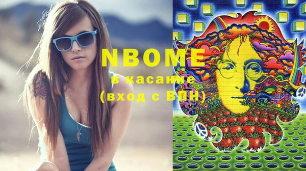 наркотики Баксан