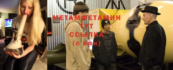 герыч Зерноград