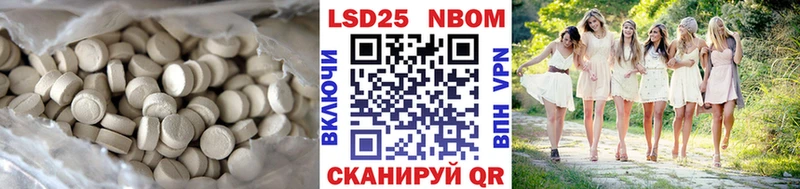 ЛСД экстази ecstasy  Петров Вал 