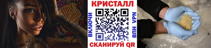 МЕТАМФЕТАМИН витя  Петров Вал 
