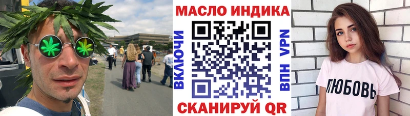 даркнет сайт  сайты даркнета официальный сайт  ТГК жижа  Петров Вал 